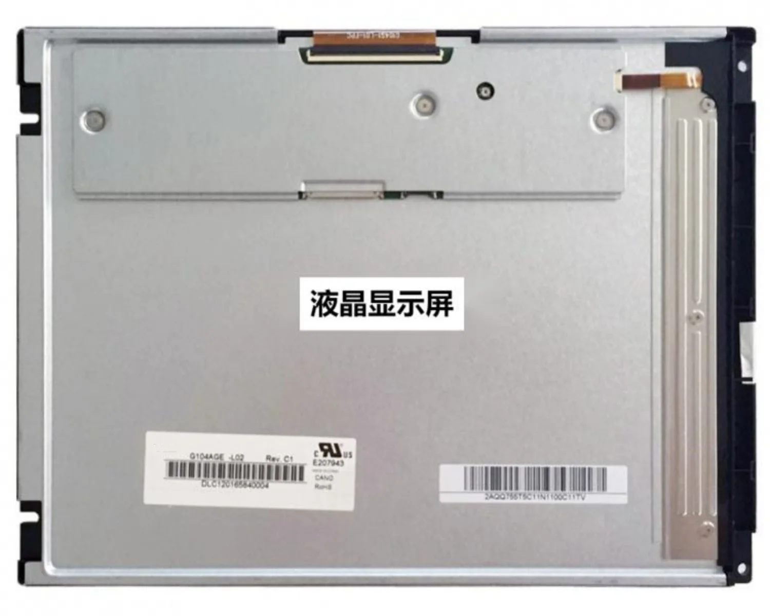 NEW 800*600 FOR G104AGE-L02 10.4-inch LCD display panel
NEW 800*600 FOR G104AGE-L02 10.4-inch LCD display panel