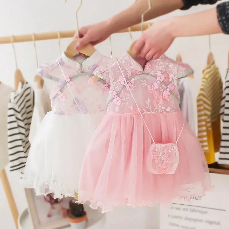 Baby Girls Sleeveless Dress Summer Dress Children's Qipao Princess Fluffy Gauze Dress Children's Hanfu
Baby Girls Sleeveless Dress Summer Dress Children's Qipao Princess Fluffy Gauze Dress Children's Hanfu