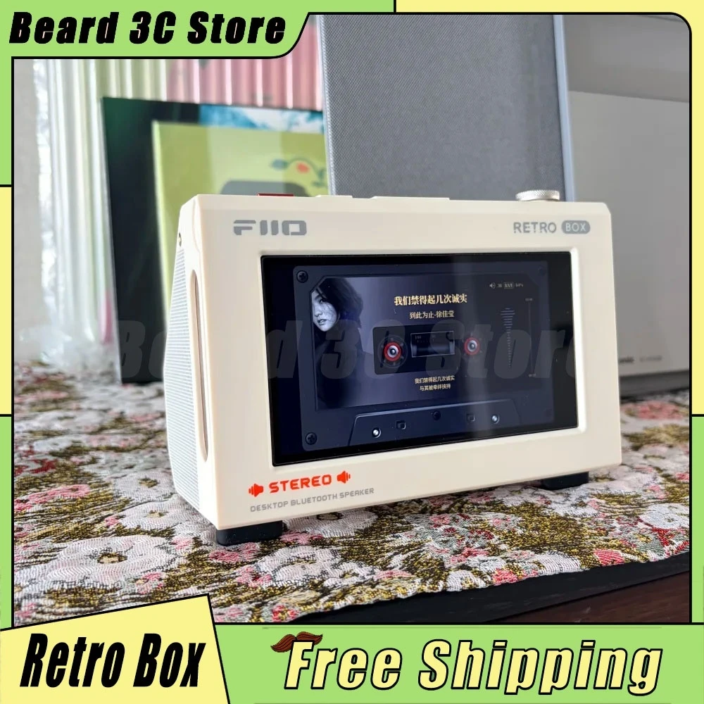 Fiio Etro Box Desktop Wireless Bluetooth Speaker M33 M21 Jm21 Lossless Player Retro Box Hifi Lossless Ldac Compatible Audio
Fiio Etro Box Desktop Wireless Bluetooth Speaker M33 M21 Jm21 Lossless Player Retro Box Hifi Lossless Ldac Compatible Audio