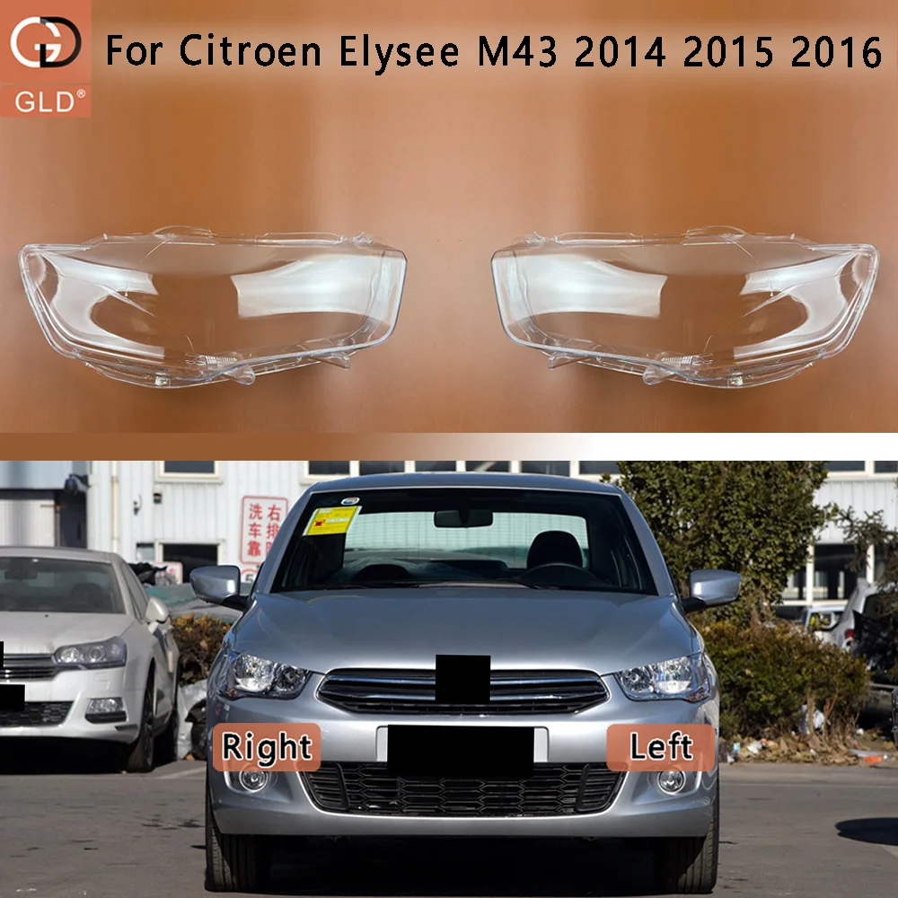 Headlight Cover Transparent Mask For Citroen 2014-2016 Elysee M43 Headlamp Lamp Shell Lens Replace Original Lampshade Plexiglass
Headlight Cover Transparent Mask For Citroen 2014-2016 Elysee M43 Headlamp Lamp Shell Lens Replace Original Lampshade Plexiglass