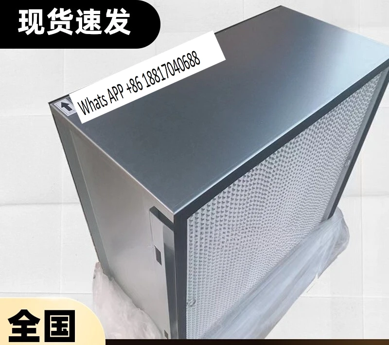 Centrifuge box type 67731166 primary 67731158 secondary intake high efficiency air filter
Centrifuge box type 67731166 primary 67731158 secondary intake high efficiency air filter