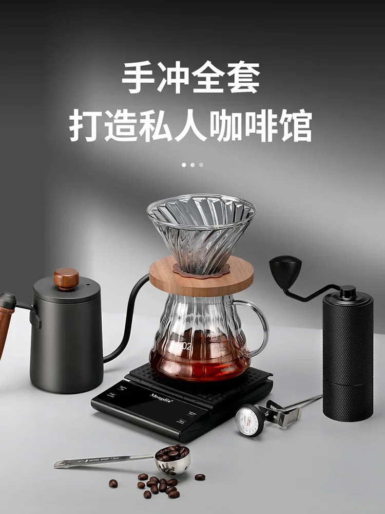 brewing coffee pot set, gift box, grinding coffee machine, cranking, hand brewing coffee utensils
brewing coffee pot set, gift box, grinding coffee machine, cranking, hand brewing coffee utensils