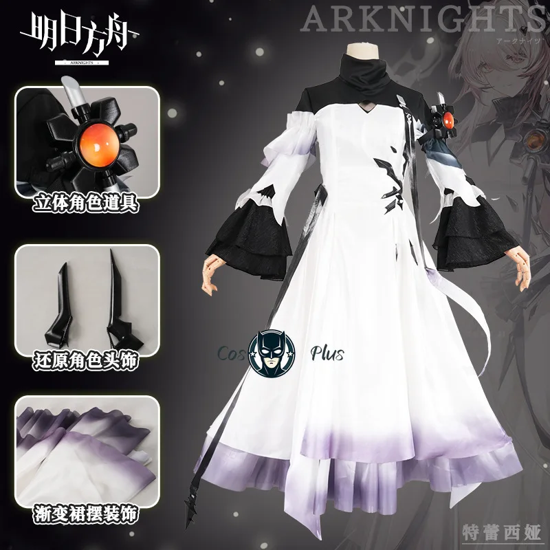 Arknights Theresia Cosplay Costumes Civilight Eterna King of Sarkaz Anime cartoon character suit
Arknights Theresia Cosplay Costumes Civilight Eterna King of Sarkaz Anime cartoon character suit