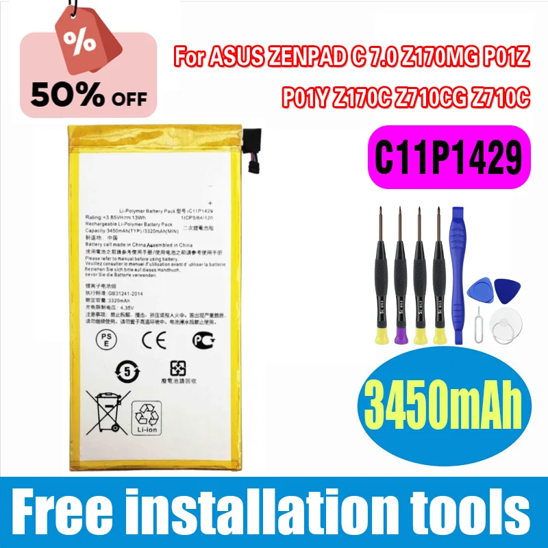 C11P1429 Аккумулятор мобильного телефона 3,85 В 3450 мАч для ASUS ZENPAD C 7.0 Z170MG P01Z P01Y Z170C Z710CG Z710C Совершенно новое высокое качество
C11P1429 Аккумулятор мобильного телефона 3,85 В 3450 мАч для ASUS ZENPAD C 7.0 Z170MG P01Z P01Y Z170C Z710CG Z710C Совершенно новое высокое качество