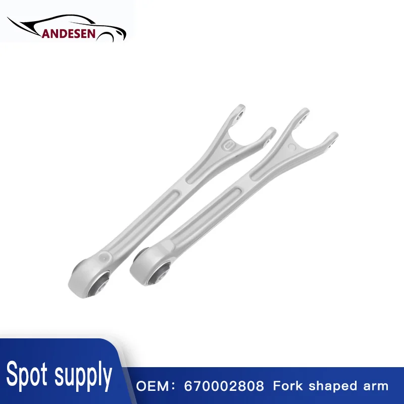 Высококачественный рычаг 670002808, подходящий для Maserati GHIBLI, QUATTROPORTE, LEVANTE, задний нижний рычаг подвески в форме вилки.
Высококачественный рычаг 670002808, подходящий для Maserati GHIBLI, QUATTROPORTE, LEVANTE, задний нижний рычаг подвески в форме вилки.