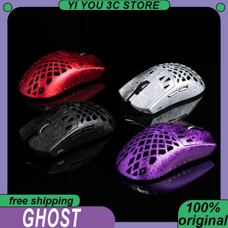 IPI Ghost Extreme Wireless Mouse Carbon Fiber Hollow 8K PAW3950Ultra NORDIC 54H20 Nano Coating Lightweight PC Gaming Mice
IPI Ghost Extreme Wireless Mouse Carbon Fiber Hollow 8K PAW3950Ultra NORDIC 54H20 Nano Coating Lightweight PC Gaming Mice