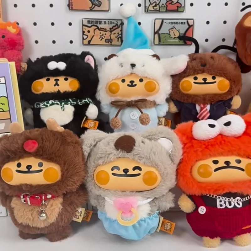 Little Bear Abstract Bug Life Series Blind Box Vinyl Doll Surprise Mystery Box Kawaii Anime Character Bag Pendant Collection Toy
Little Bear Abstract Bug Life Series Blind Box Vinyl Doll Surprise Mystery Box Kawaii Anime Character Bag Pendant Collection Toy