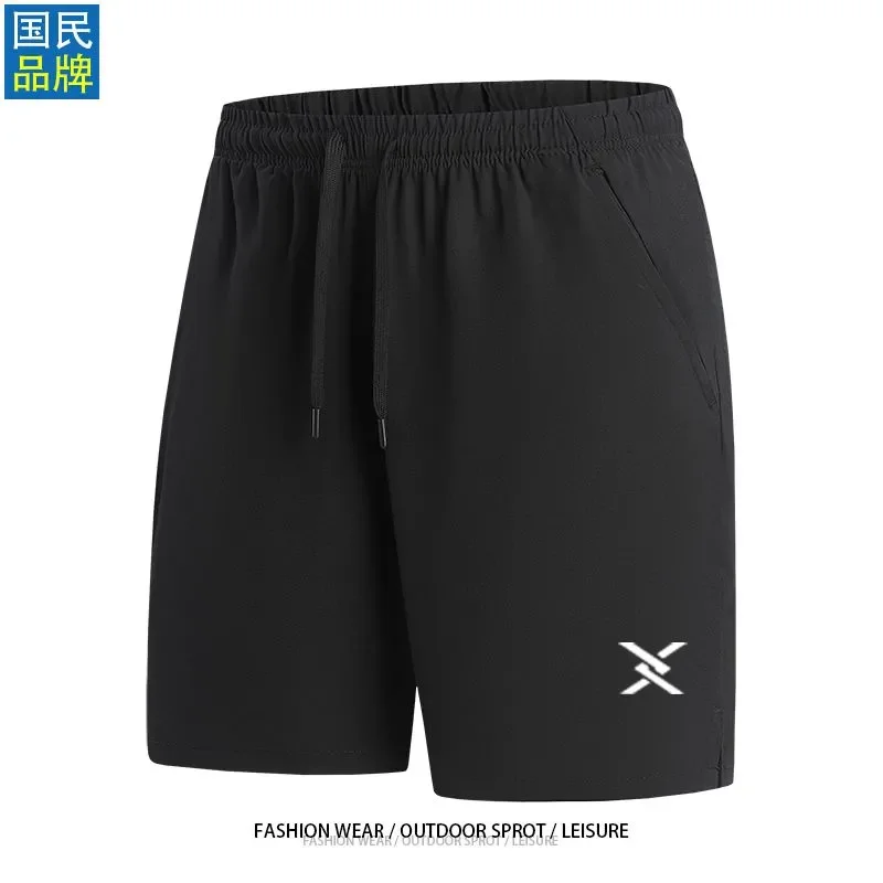 Men's running underwear, gym fitness shorts, soccer jogging clothes, beach pants, men's training
Men's running underwear, gym fitness shorts, soccer jogging clothes, beach pants, men's training