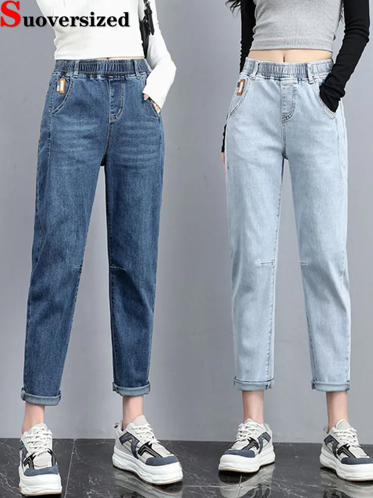 Baggy Elastic High Waist Harem Jeans Women Casual Vintage Ankle Length Denim Pants Korean Fashion Streetwear Loose Vaqueros New
Baggy Elastic High Waist Harem Jeans Women Casual Vintage Ankle Length Denim Pants Korean Fashion Streetwear Loose Vaqueros New