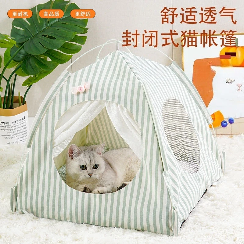 Summer Cat Tent Semi Enclosed Pet Bed All Season Comfortable Washable Cat House for Indoor Cats
Summer Cat Tent Semi Enclosed Pet Bed All Season Comfortable Washable Cat House for Indoor Cats