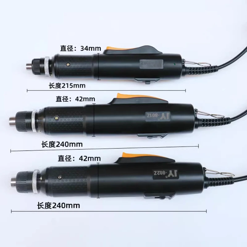 Automatic electric screwdriver, electric batch, plug-in electric screwdriver industrial grade
Automatic electric screwdriver, electric batch, plug-in electric screwdriver industrial grade