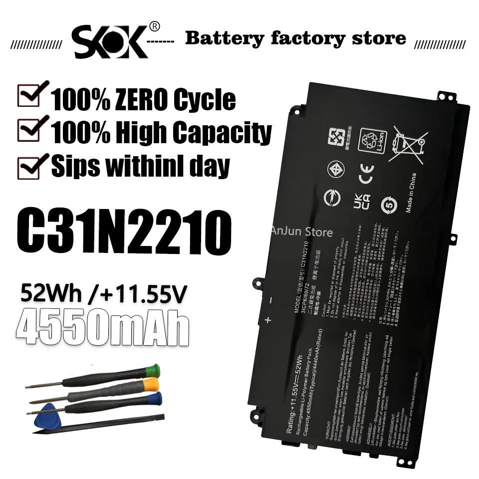 C31N2210 Battery 11.55V 4550mAh 52Wh for Asus Expert Book B2 Series Laptop Rechargeable Li-Polymer Battery
C31N2210 Battery 11.55V 4550mAh 52Wh for Asus Expert Book B2 Series Laptop Rechargeable Li-Polymer Battery