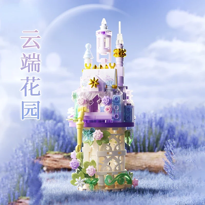 New Dream Fairy Princess Castle Building Block Street Scene Building Children's Puzzle Toys Puzzle Model Ornament Gift
New Dream Fairy Princess Castle Building Block Street Scene Building Children's Puzzle Toys Puzzle Model Ornament Gift