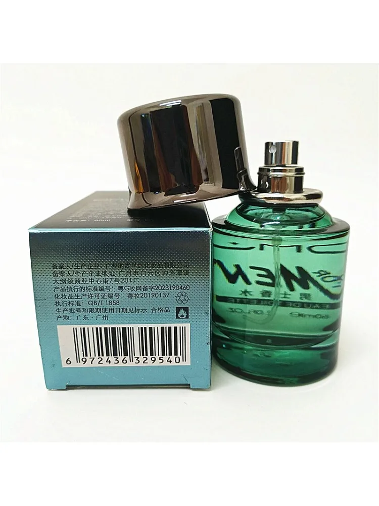 100ML Perfume Sexy Lady Body Spray Men Women's Perfumes High-Quality Long Lasting
100ML Perfume Sexy Lady Body Spray Men Women's Perfumes High-Quality Long Lasting