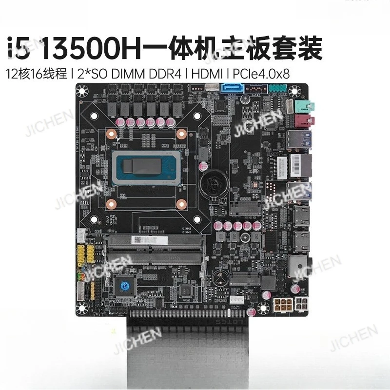 Материнская плата для моноблока I5-13500H, 12 ядер, новая, с возможностью установки уникальных игровых и домашних приложений
Материнская плата для моноблока I5-13500H, 12 ядер, новая, с возможностью установки уникальных игровых и домашних приложений