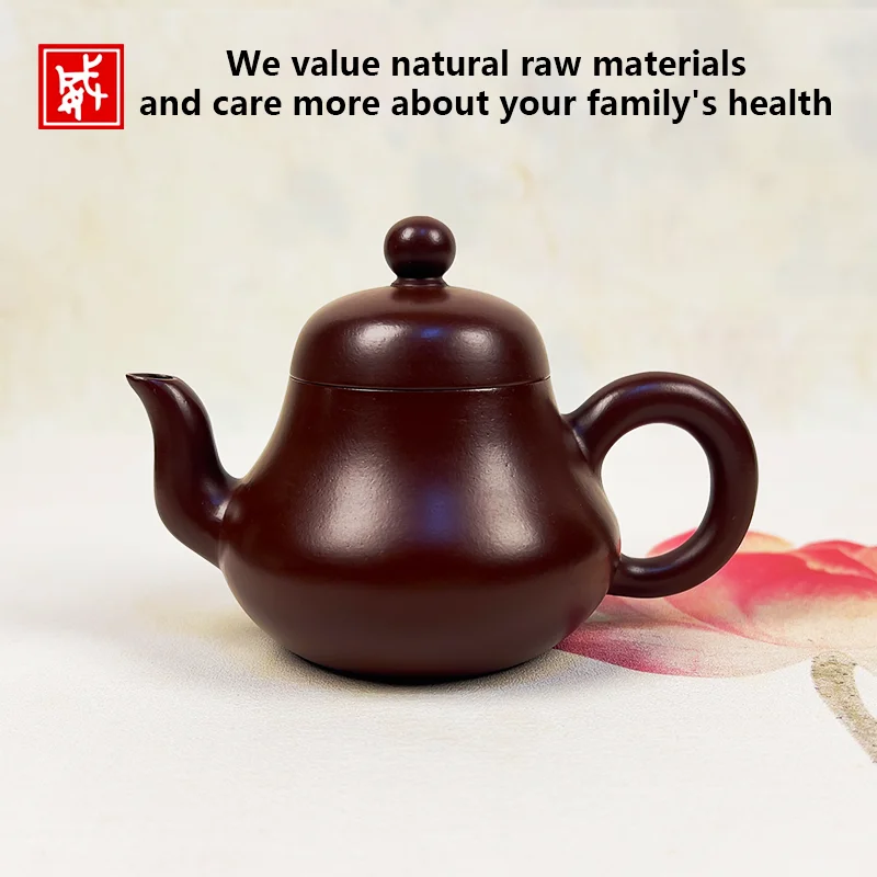 150ml teapot, Yixing teapot, Zisha teapot, purple clay teapot, kung fu teaset,Chinese teapot, tea filter pot, raw ore clay teap
150ml teapot, Yixing teapot, Zisha teapot, purple clay teapot, kung fu teaset,Chinese teapot, tea filter pot, raw ore clay teap