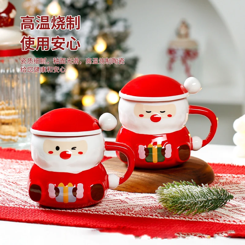 Creative cartoon Santa Claus ceramic cup cute Internet red water cup with lid spoon with hand mark cup
Creative cartoon Santa Claus ceramic cup cute Internet red water cup with lid spoon with hand mark cup