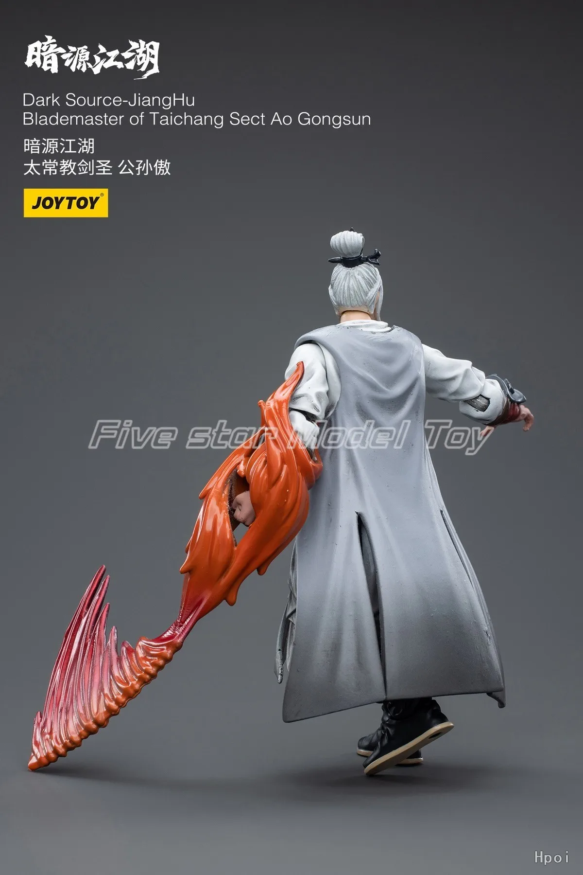 В наличии оригинальные JOYTOY Dark Source-JiangHu Taichang Sect Ao Gongsun 1/18 фигурки героев аниме модели игрушки коллекция подарков
В наличии оригинальные JOYTOY Dark Source-JiangHu Taichang Sect Ao Gongsun 1/18 фигурки героев аниме модели игрушки коллекция подарков