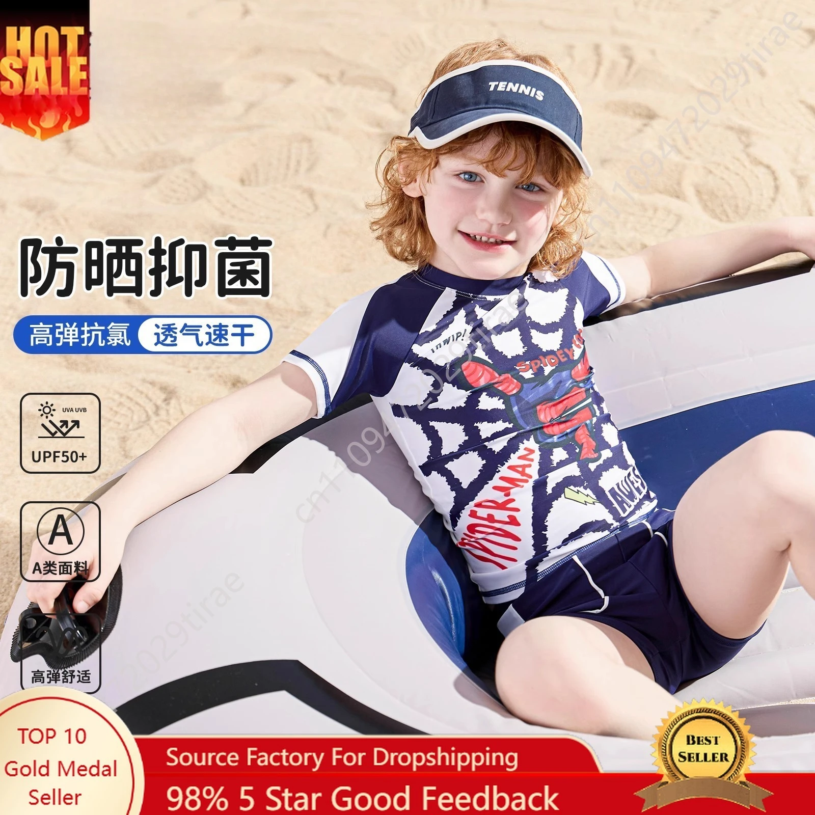 Marvel Spider-Man New Men Swimsuit Quick-drying Two-piece Sun-protective Swimsuit Mens Swimwear Cosplay
Marvel Spider-Man New Men Swimsuit Quick-drying Two-piece Sun-protective Swimsuit Mens Swimwear Cosplay