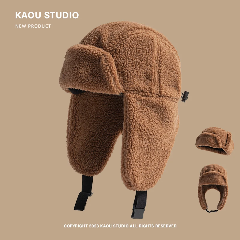 Winter warm Lei Feng hat men's outdoor fleece thickened windproof ear protection hat women's pilot hat
Winter warm Lei Feng hat men's outdoor fleece thickened windproof ear protection hat women's pilot hat