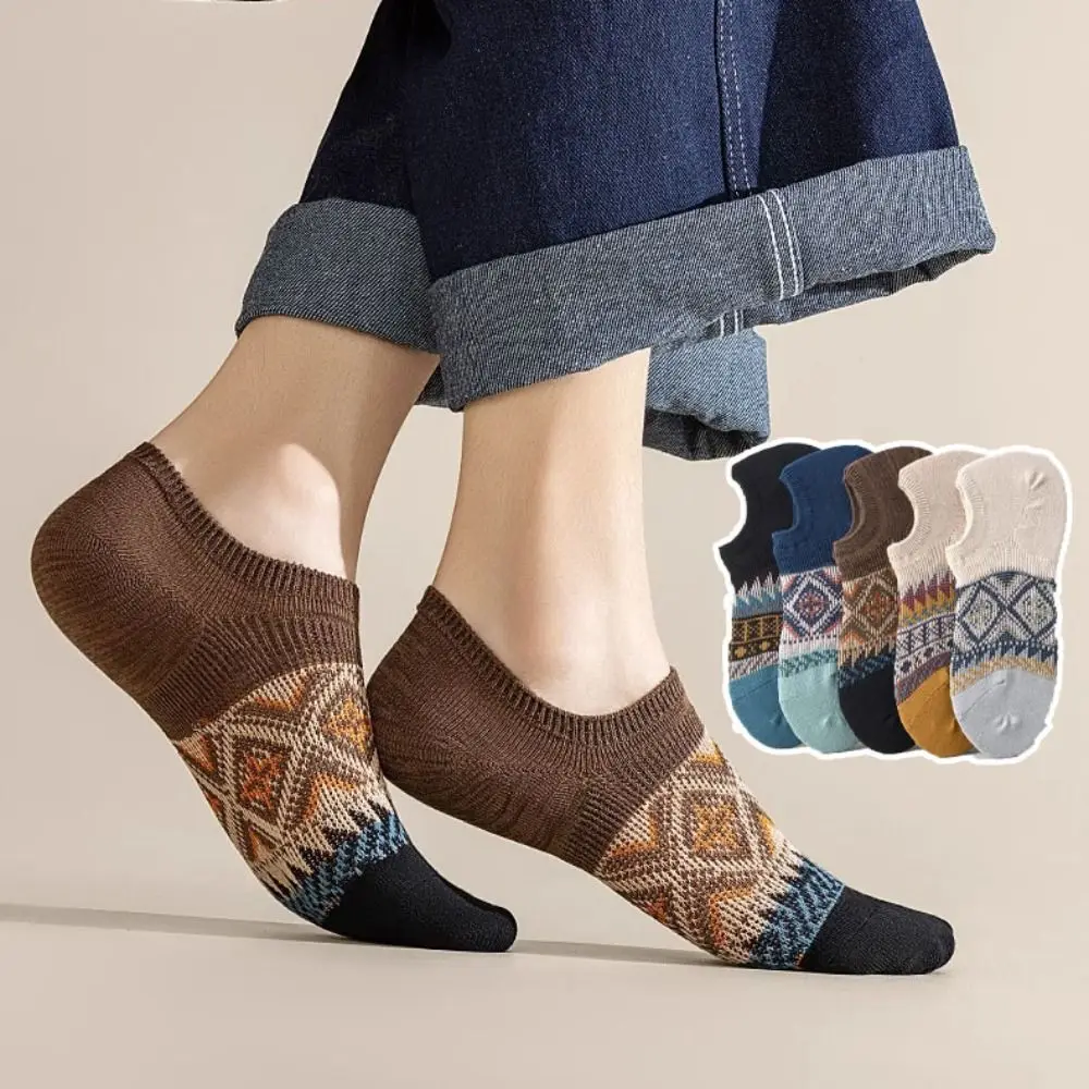 10Pairs Soft Grid Retro Boat Socks Short Tube Ethnic Style Patchwork Low-calf Socks Breathable Hosiery Invisible Socks Warm
10Pairs Soft Grid Retro Boat Socks Short Tube Ethnic Style Patchwork Low-calf Socks Breathable Hosiery Invisible Socks Warm