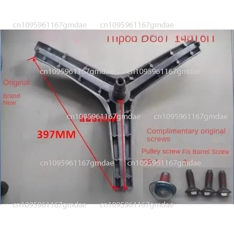 Cygnet drum washing machine DC97-14370H tripod support bearing quality assurance
Cygnet drum washing machine DC97-14370H tripod support bearing quality assurance