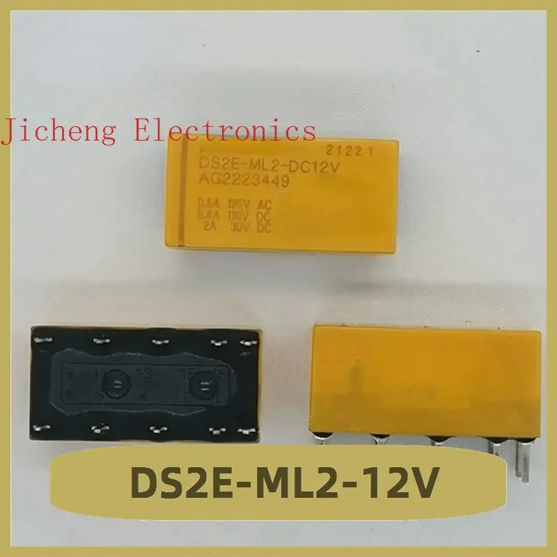 DS2E-ML2-12V Relay 12V 10 Pin New 
DS2E-ML2-12V Relay 12V 10 Pin New