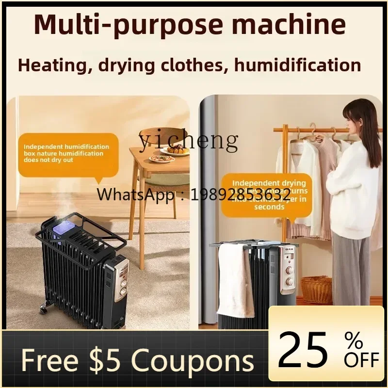 ZZ heater household electric heater electric radiator drying for room
ZZ heater household electric heater electric radiator drying for room