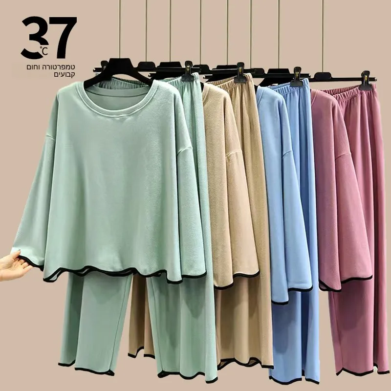 Heatable Two-Piece Sleepwear Set for Women Loose Casual Thickened Winter Home Clothes Long Sleeve round Neck Pure Color Polye...
Heatable Two-Piece Sleepwear Set for Women Loose Casual Thickened Winter Home Clothes Long Sleeve round Neck Pure Color Polye...