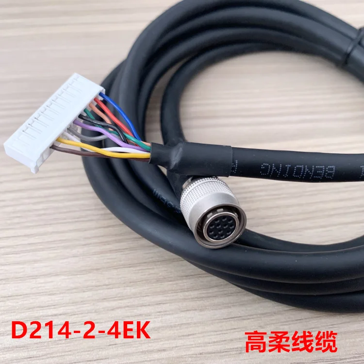 SURUGA Suruga Seiki D214-2-4EK motor slide table drive cable, slide table special cable, can be customized
SURUGA Suruga Seiki D214-2-4EK motor slide table drive cable, slide table special cable, can be customized