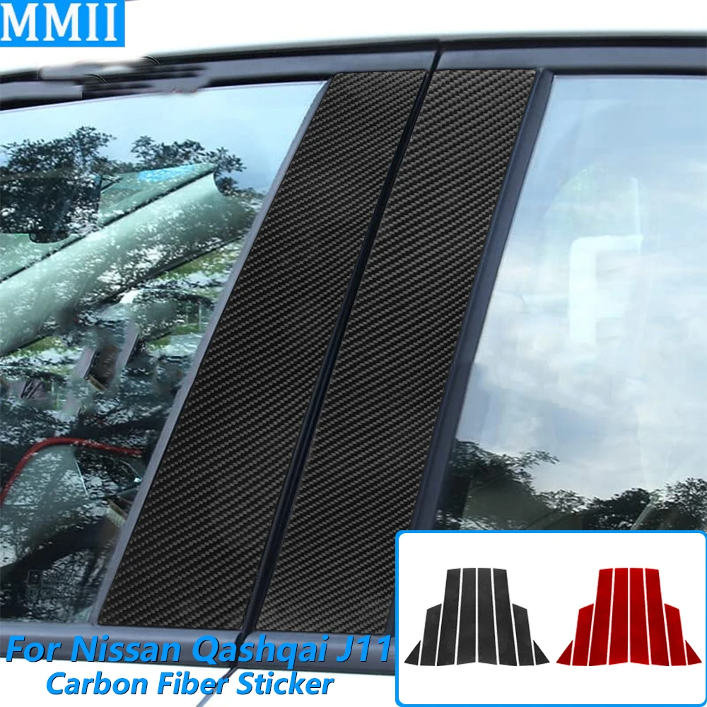 Для Nissan Qashqai J11 2017-2021: Декоративная накладка на внешнюю панель B-стойки из углеродного волокна, аксессуар для автомобиля, декоративная наклейка
Для Nissan Qashqai J11 2017-2021: Декоративная накладка на внешнюю панель B-стойки из углеродного волокна, аксессуар для автомобиля, декоративная наклейка
