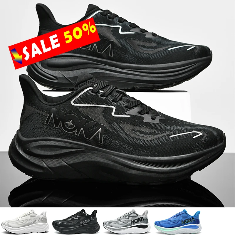 Men Sports Running Shoes Casual Marathon Breathable Lightweight Women's Comfortable Athletic Nonskid Walking Sneakers Outdoors
Men Sports Running Shoes Casual Marathon Breathable Lightweight Women's Comfortable Athletic Nonskid Walking Sneakers Outdoors
