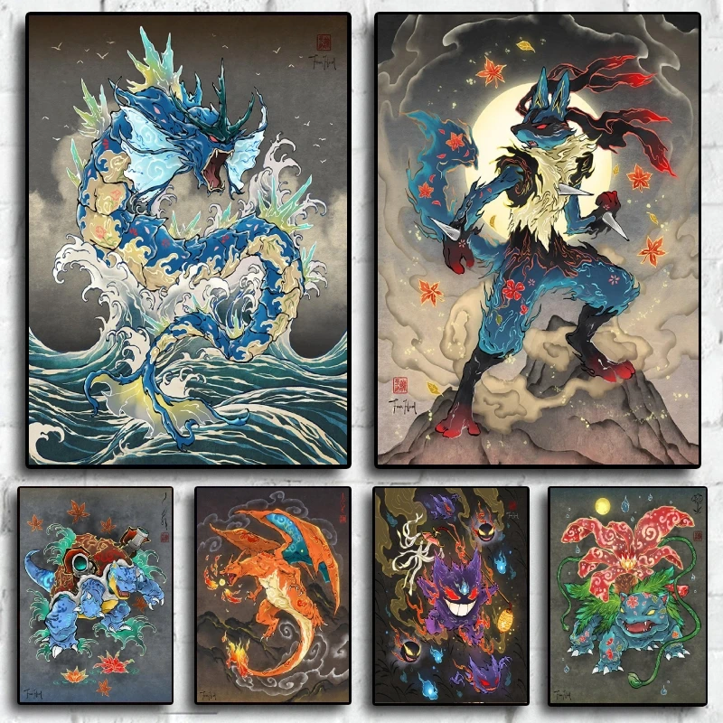 Canvas Printing Pokemon Gyarados High Quality Prints Posters Cartoon Picture Wall Decoration Birthday Gifts Hanging Painting
Canvas Printing Pokemon Gyarados High Quality Prints Posters Cartoon Picture Wall Decoration Birthday Gifts Hanging Painting