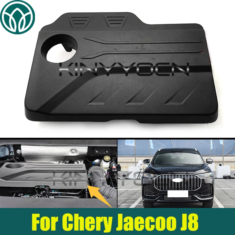 Car Engine Protection Cover Engine Upper Cover Bonnet For Chery Jaecoo J8 Auto Engine Hood Dust Cover
Car Engine Protection Cover Engine Upper Cover Bonnet For Chery Jaecoo J8 Auto Engine Hood Dust Cover