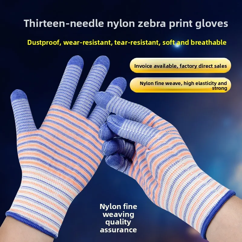 Nylon Zebra Print Non Slip Work Gloves Unisex Durable Breathable Safety Gloves Ideal for Construction and Warehouse Tasks
Nylon Zebra Print Non Slip Work Gloves Unisex Durable Breathable Safety Gloves Ideal for Construction and Warehouse Tasks