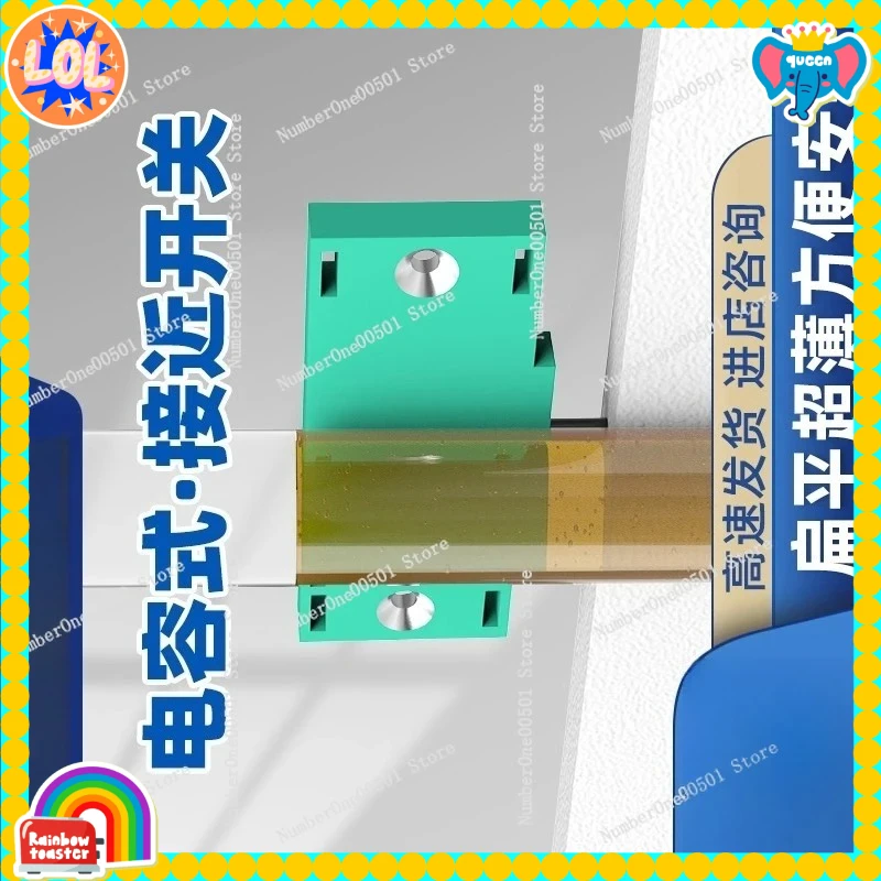 Ultra Thin Square Capacitive Non Contact Liquid Level Sensor Proximity Switch Water Liquid Level Detection PNP NPN
Ultra Thin Square Capacitive Non Contact Liquid Level Sensor Proximity Switch Water Liquid Level Detection PNP NPN