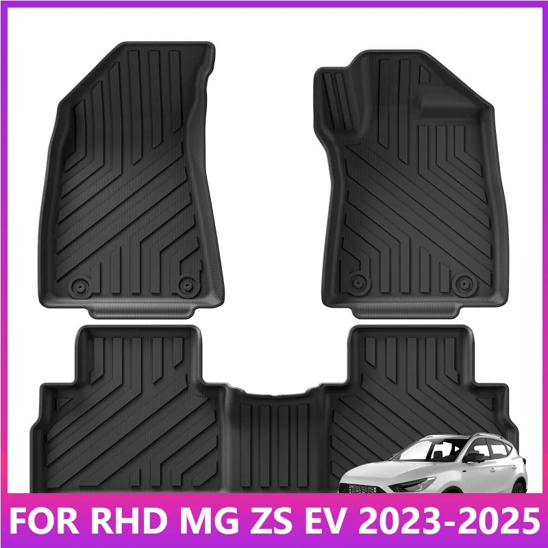 RHD для MG ZS EV 2023 2024 2025 TPE 3D автомобильные коврики грузовой подкладки водонепроницаемые всепогодные аксессуары черный
RHD для MG ZS EV 2023 2024 2025 TPE 3D автомобильные коврики грузовой подкладки водонепроницаемые всепогодные аксессуары черный