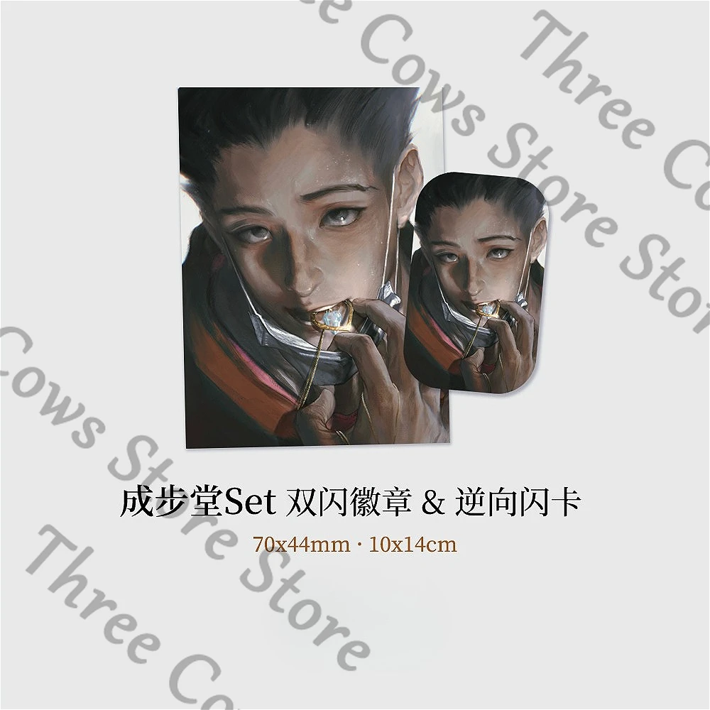 Anime Ace Attorney Miles Edgeworth Cosplay Cartoon Badge Ornament Card Accessory Emblem Pendant Mascot Lesser Calorie Fans Gift
Anime Ace Attorney Miles Edgeworth Cosplay Cartoon Badge Ornament Card Accessory Emblem Pendant Mascot Lesser Calorie Fans Gift