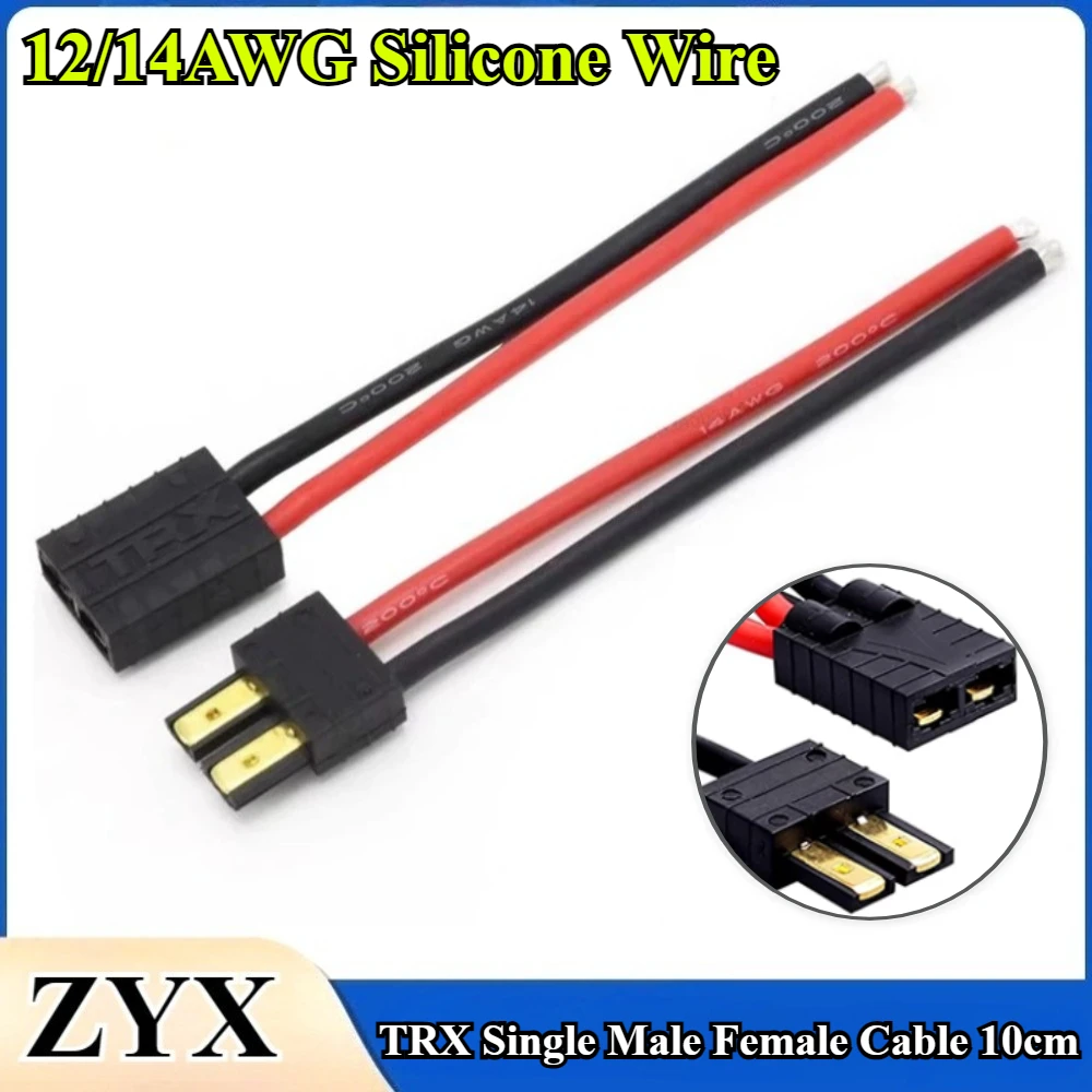 2/3/5Pcs/lot TRX Male Female Plug Connector Adapter Cable with 10cm 12AWG 14AWG Silicone Wire for RC Li-Po Battery Drone Charger
2/3/5Pcs/lot TRX Male Female Plug Connector Adapter Cable with 10cm 12AWG 14AWG Silicone Wire for RC Li-Po Battery Drone Charger