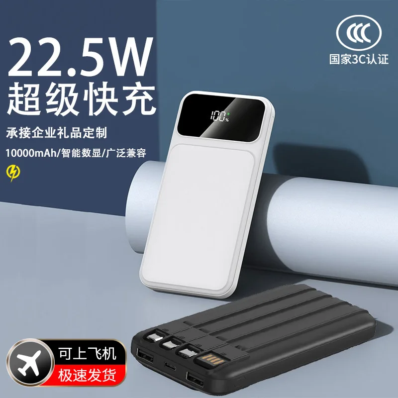 PowerBank 20000mAh 10000mAh Spare battery Portable Charger Mobile External Battery Fast charging For Camping iPhone Samsung
PowerBank 20000mAh 10000mAh Spare battery Portable Charger Mobile External Battery Fast charging For Camping iPhone Samsung