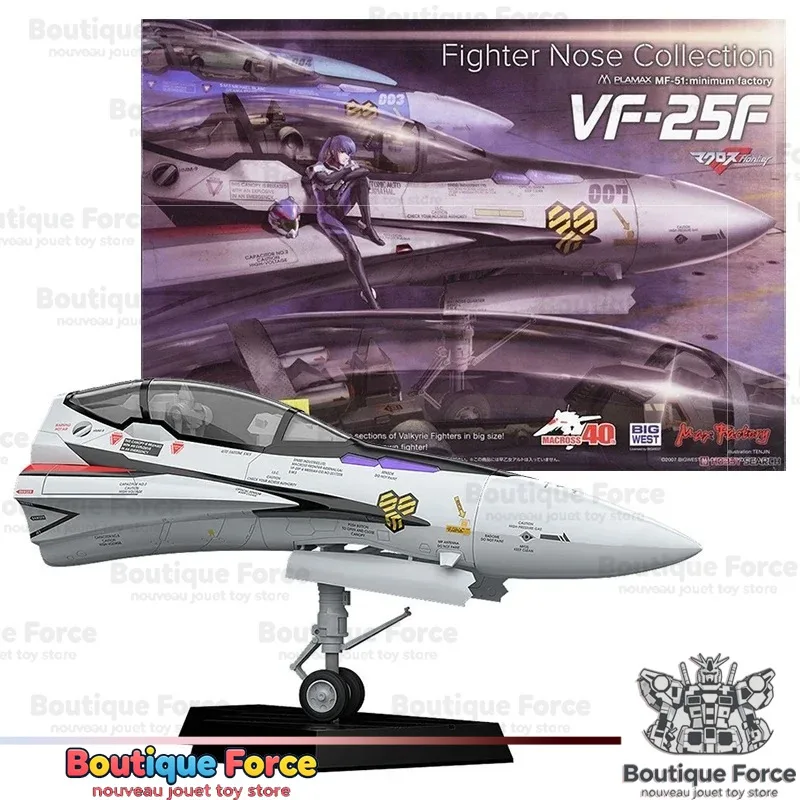 PLAMAX Macross Delta VF-25F Fighter Nose Action Figure Anime Model Collectible Toy for Adults and Kids Official Licensed
PLAMAX Macross Delta VF-25F Fighter Nose Action Figure Anime Model Collectible Toy for Adults and Kids Official Licensed