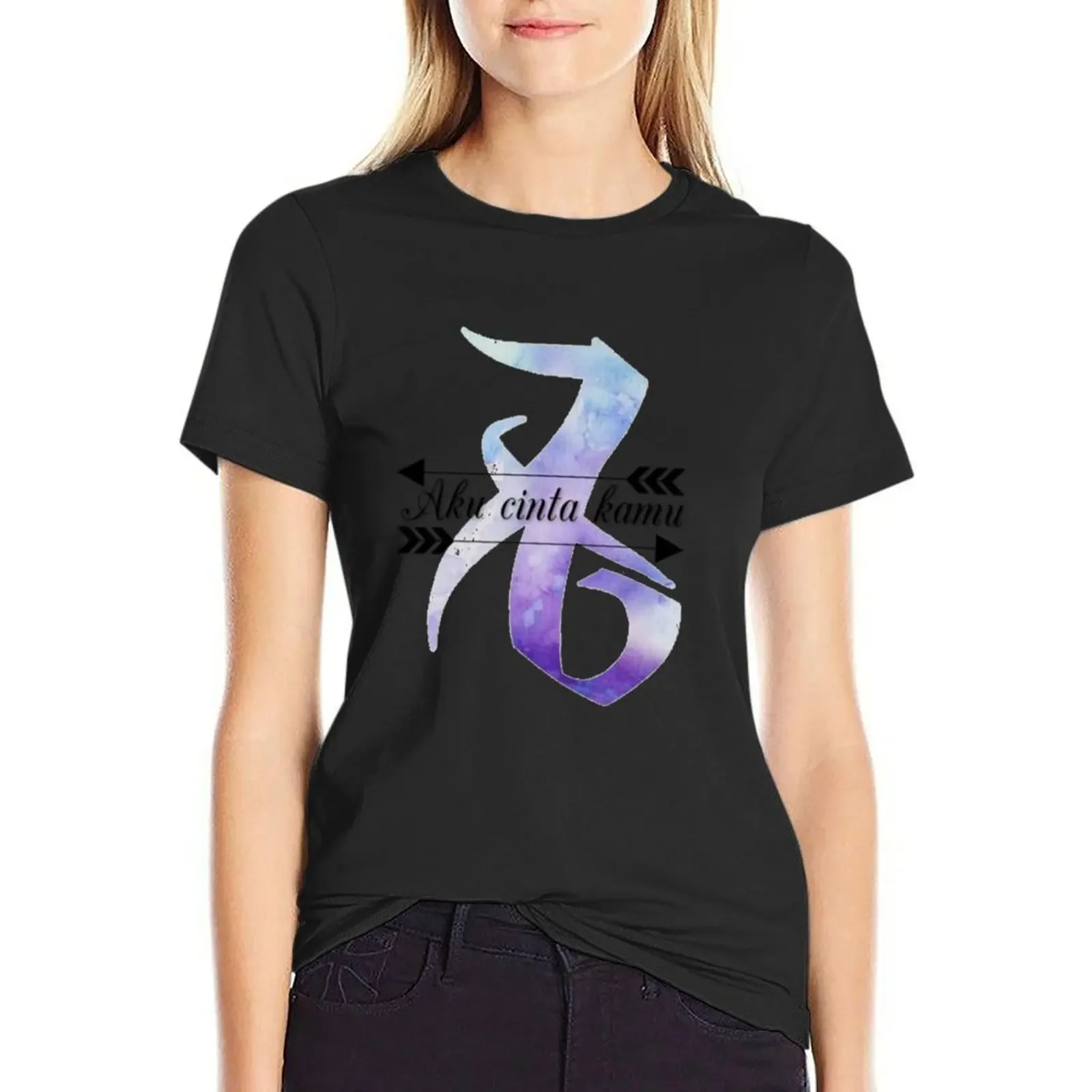 Aku Cinta Kamu T-Shirt customs design your own tees customizeds t-shirt dress for Women plus size
Aku Cinta Kamu T-Shirt customs design your own tees customizeds t-shirt dress for Women plus size