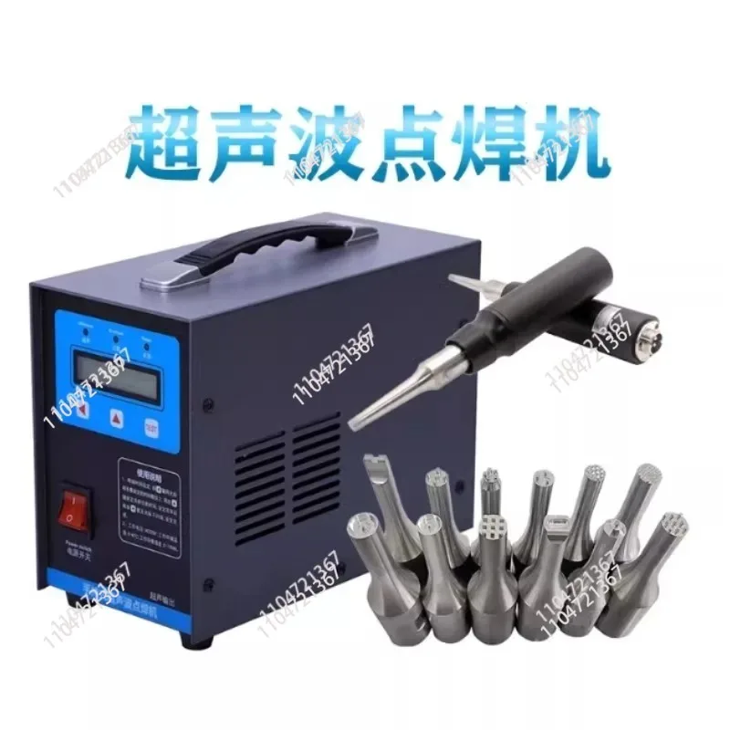 Handheld Ultrasonic Spot Welding Machine Portable Plastic Spot Welder Fabric Plastic Welding Machine 220V 1000W 28KHz 0-15mm
Handheld Ultrasonic Spot Welding Machine Portable Plastic Spot Welder Fabric Plastic Welding Machine 220V 1000W 28KHz 0-15mm