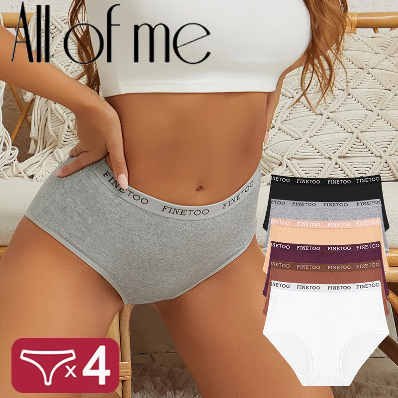 4 шт./компл. хлопковые женские трусики, женское нижнее белье больших размеров, трусы с высокой талией, дышащие однотонные женские шорты FINETOO
4 шт./компл. хлопковые женские трусики, женское нижнее белье больших размеров, трусы с высокой талией, дышащие однотонные женские шорты FINETOO
