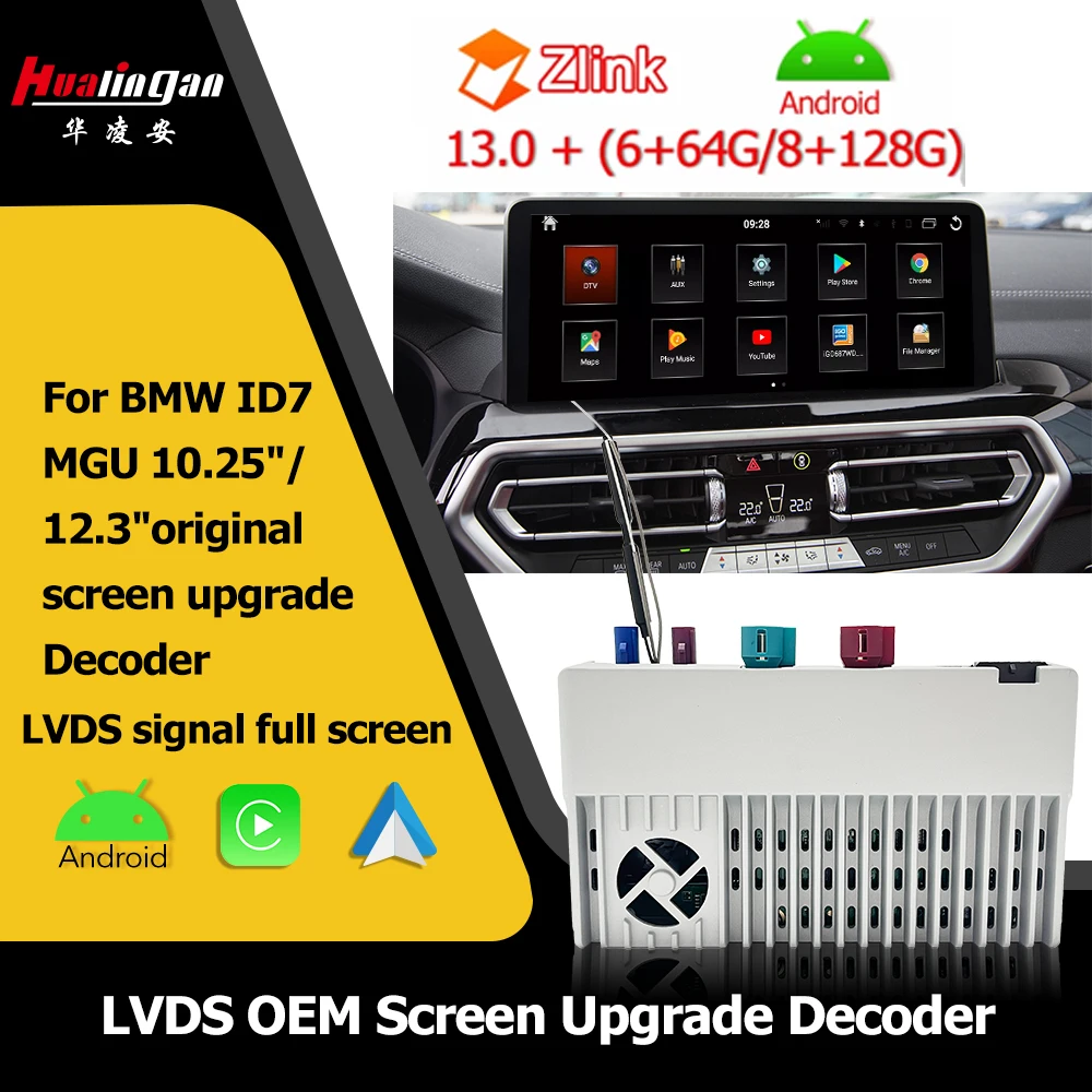 The best Wireless CarPlay adapter for BMW X3 G01 Android Auto id7 10.25 inch with Android 13 airplay mirror link Netflix,YouTube
The best Wireless CarPlay adapter for BMW X3 G01 Android Auto id7 10.25 inch with Android 13 airplay mirror link Netflix,YouTube