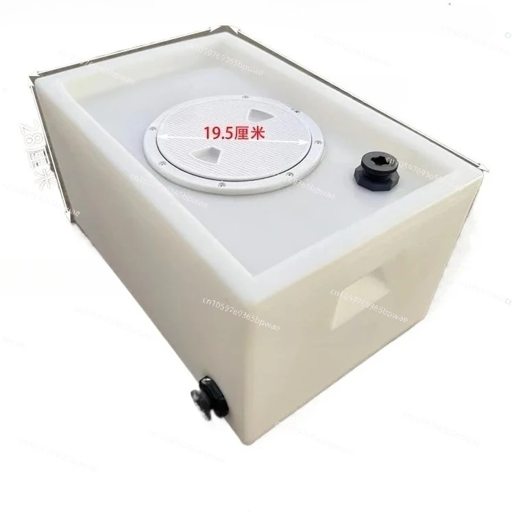 Live Fish Transport Box - Anti-Overflow Water Tank Trolley with Flip Lid for Hatching & Shipping
Live Fish Transport Box - Anti-Overflow Water Tank Trolley with Flip Lid for Hatching & Shipping