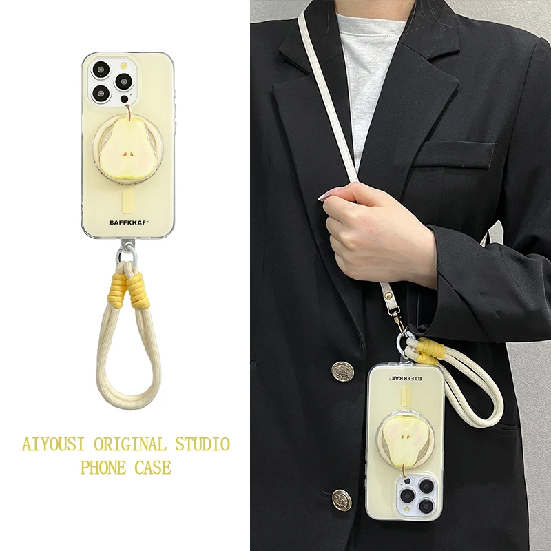 Creative personalized pear magnetic stand for apple 15promax phone case iphone14pro simple 13pro fallproof 15pro crossbody
Creative personalized pear magnetic stand for apple 15promax phone case iphone14pro simple 13pro fallproof 15pro crossbody