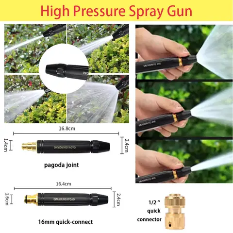 Portable High-pressure Cleaning Water Gun Home Garden Watering Gun Adjustable Direct Spray Car Wash 1/2 inch Copper Connector