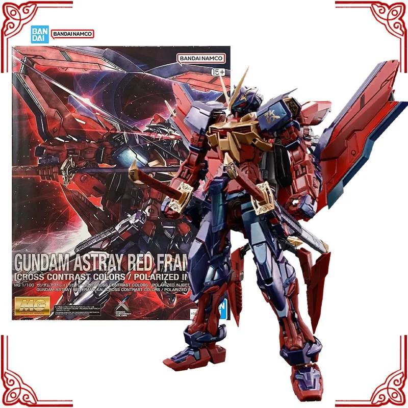Genuine Bandai Gundam Model Kit MG 1/100 Astray Red Frame Kai Polarized Injection Anime Action Figure Collection Assembly Model
Genuine Bandai Gundam Model Kit MG 1/100 Astray Red Frame Kai Polarized Injection Anime Action Figure Collection Assembly Model