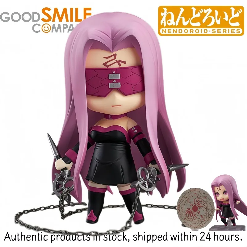 【In stock】Good Smile Company Nendoroid Action Dolls/Dolls (#492) Fate/Stay Night UBW Rider Anime Character Action Figure
【In stock】Good Smile Company Nendoroid Action Dolls/Dolls (#492) Fate/Stay Night UBW Rider Anime Character Action Figure